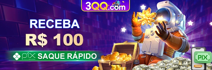 3QQ Rebate